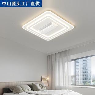 款 025新全光谱护2眼无风叶扇灯客厅灯餐厅卧室灯8扇一体隐形吸顶