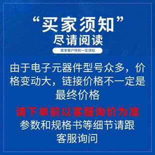 XC6SLX9-2FTG256C 2FTG256I封装FBGA-256 FPGA现场可编程门阵列