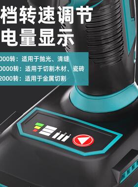 M小T刷迷你角磨机家用锂电光756机磨打磨机型充电手磨机切无割