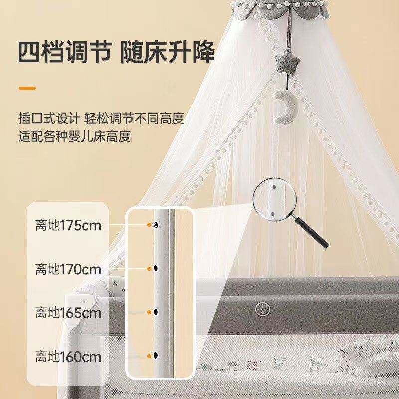 婴儿床蚊帐宫廷蚊帐带支架可升降婴儿蚊帐防蚊遮光床罩宝宝用品