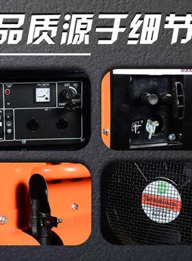 静音汽油发电机220V小型1k0w移动功单相三相80v户外大率应3急静音