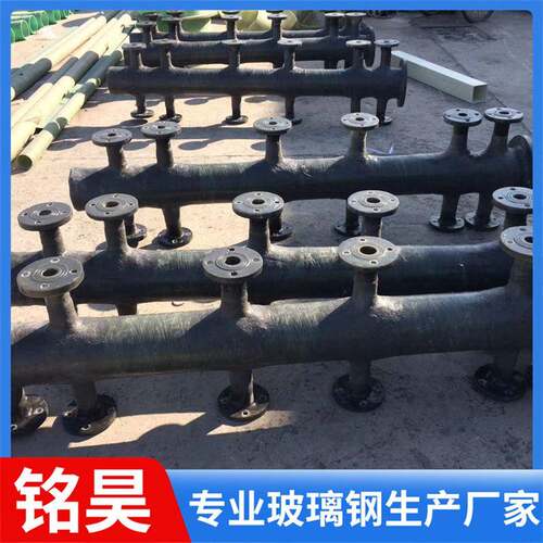 璃玻XBX钢喷淋管附玻璃钢脱硫塔喷淋层兰法管件内部吸塔喷淋管