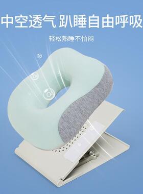 午佳午睡枕趴睡小学奥生教室休便携收纳儿童桌面折枕叠趴FXC趴枕
