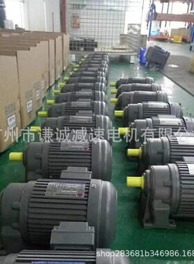 立式压卧式齿轮减速马达CH22-60-100电三相220WV/频380V率5FVO0/6