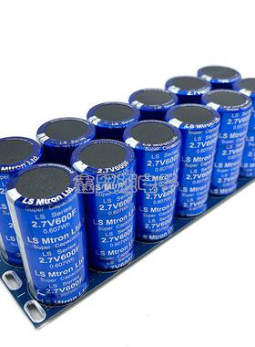 超HFQ级法拉电容16V00F并联单模组2.7V600F1电后备源器6V提2升动