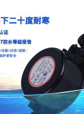 40-105W全防水变压器厂家 圣元防水电源220V转12V/24V灯具led防水