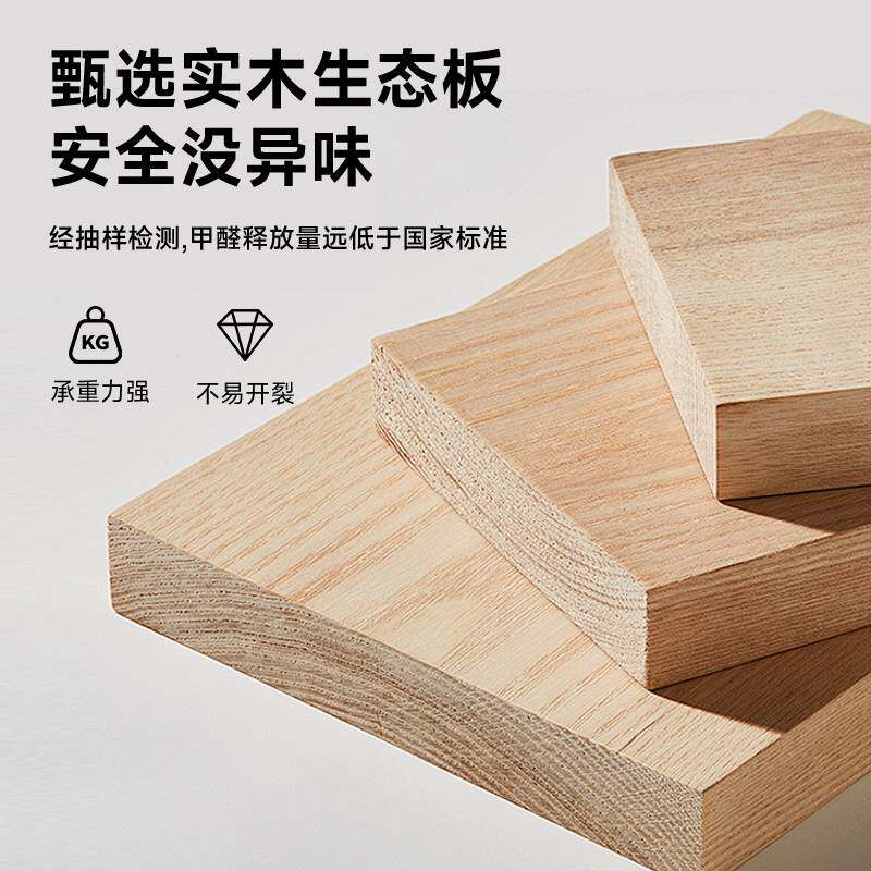 实木电脑桌家用卧室学生学习桌书桌书架一体办公桌洞洞板电竞桌子