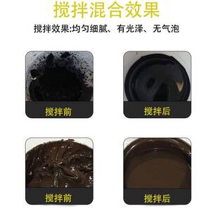 实验室真空脱泡搅拌机3L容量油墨树脂涂料胶水离心消泡混合除泡机