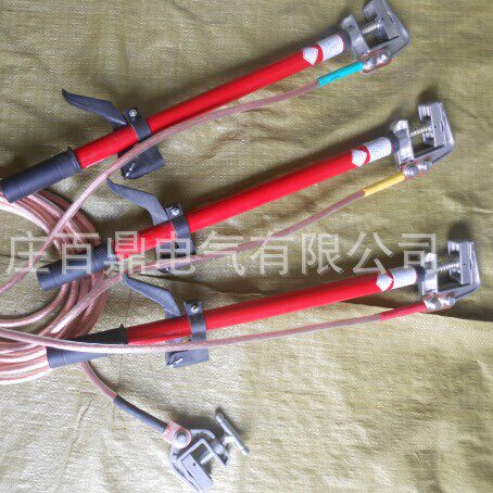 FDB型接地线室内型手握式高压接地线10kv接地棒25mm2接地线带包
