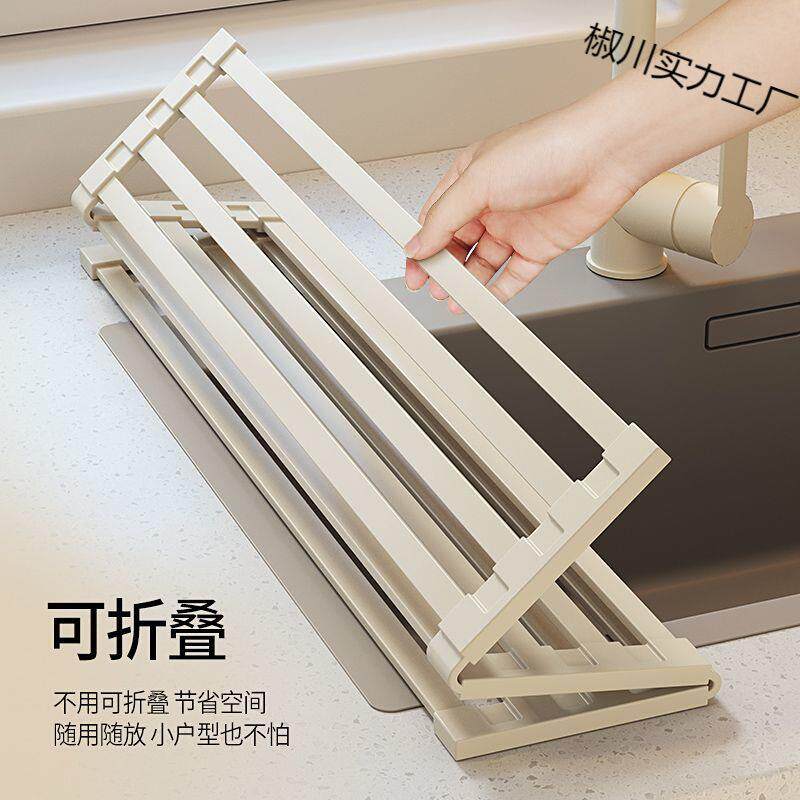 厨房水不沥水架锈洗碗池水池置架放碗碟钢收纳1沥水物篮卷帘