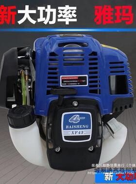 振平尺机头机四振冲尺程发动机振平尺汽油割草机主MRM机平配件