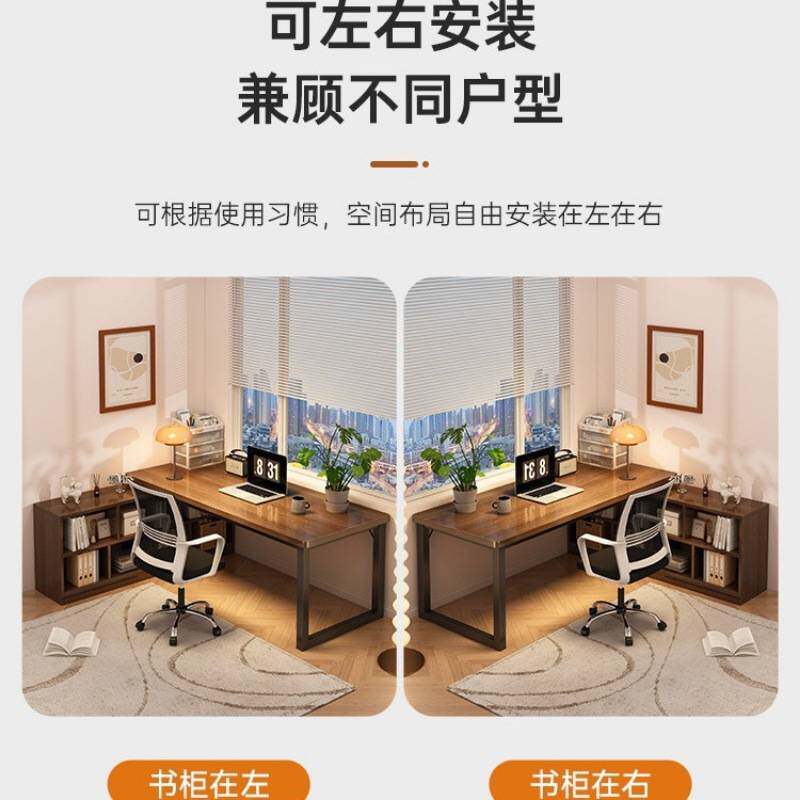 电脑桌转角书桌书架一体桌书桌学生家用写字桌办公桌卧室L型熙唐