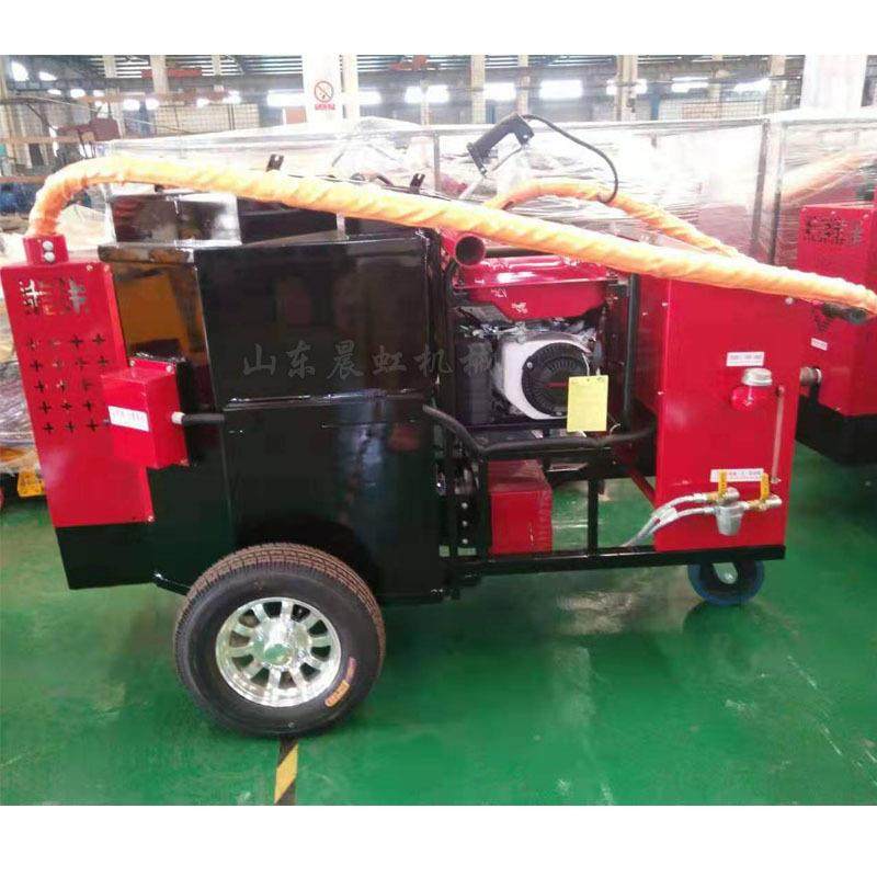 多功路面灌缝机444沥能地面补缝机小型道路青填缝机,纺织面料/辅料/配套,纺织机械配件,淘宝优惠券,粉丝福利购,淘宝优惠卷