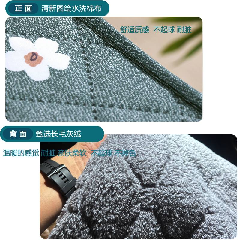 电炉罩套加绒加厚取暖茶几罩烤火被长方形烤火罩烤火桌子电暖炉云