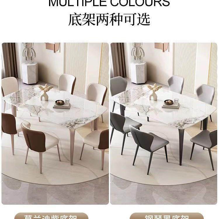 轻岩55板餐桌椅小户型家用桌意式现代简约高形端亮光长方餐奢椅组合,影音电器,DIY配件,淘宝优惠券,粉丝福利购,淘宝优惠卷