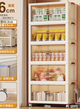 免安收纳装柜子置物柜用宝宝衣柜儿pcss整理家衣服具储物柜零玩承