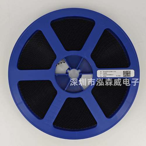 CJ长电长晶B16WS 丝印SM SOD-323 贴片肖特基二极管