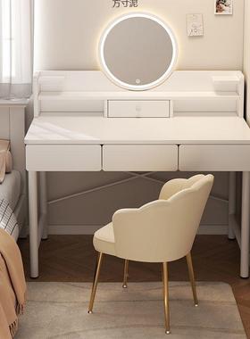 妆台小型简约现代卧梳桌室新款书化妆台一体简桌子易RZT小户型化