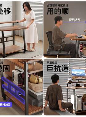 电脑桌台式小型用迷你家移动学笔本记桌子简易小户习型卧AA31室床边