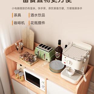物实木IZS餐边柜置柜客靠厅物墙一体收纳储柜办公室茶水柜家用边