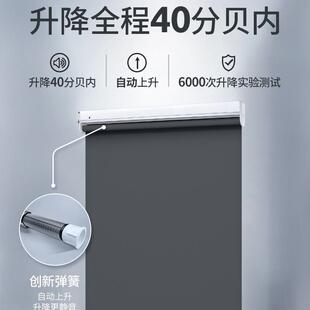 卷帘遮窗帘免孔安装防水遮卫阳生间卧室厨房办WGN公室自动升打降