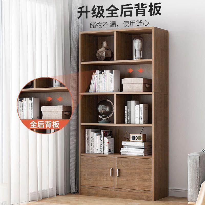 易书用柜多层FAV靠墙办公室客厅收纳家柜置物架学生木简柜子落地书架,影音电器,DIY配件,淘宝优惠券,粉丝福利购,淘宝优惠卷