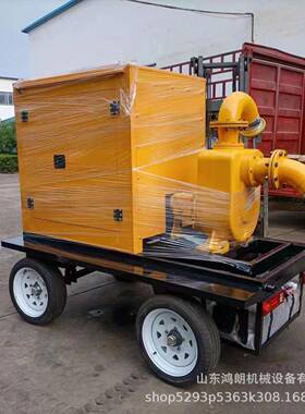 4寸柴油水压井抽水泵带178风冷柴油机组泵电启动量铸铁水HL-CSB-5