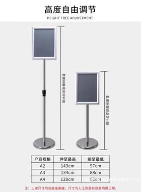 仓库标识牌识超市生产车区间标牌标分域示仓70504库落地展示架立