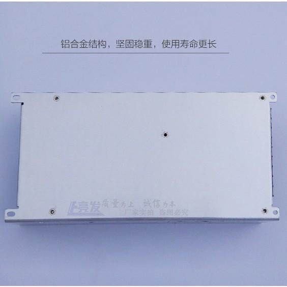 12V46700A关源12V40A开关电源12V50开0LED灯带监控集中电W源4电0A