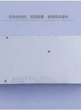 12V46700A关源12V40A开关电源12V50开0LED灯带监控集中电W源4电0A
