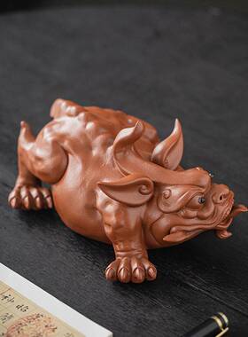 创意大号精品紫砂茶宠摆件招财貔貅可养茶室博古架装饰品茶玩摆设