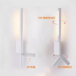 阅现559代卧室灯简约读灯简民宿酒店旋书房调节转上极下发光床头