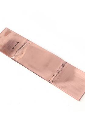 铜排伸缩节MST-10X125 铜软连接母线铜伸缩节 铜母线伸缩节