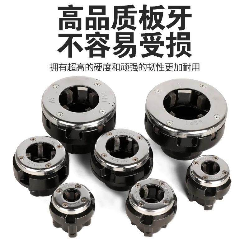 耐用攻丝手动套丝轮式手持式重型轻机螺纹XRG快速型水管手扳攻牙