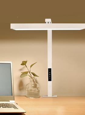 全灯舍光谱护眼智能儿童AVQ书桌学生学习台宿读灯书夹子两用大路