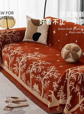 巾红色沙SLZXXNES沙发毯子发沙发垫四季通用防抓雪尼尔沙发盖布20
