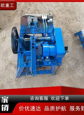 全自圆棒型开牙机小木材套丝攻丝机动农用工具木把木do-s-2棒套丝