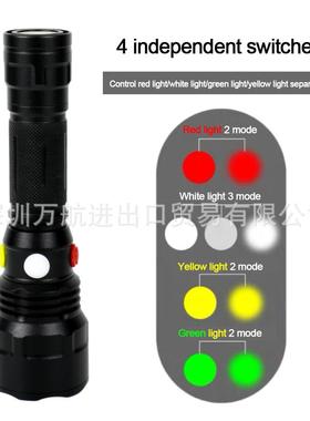 功能HGD0178便绿携式防水手电筒尾部带4光源多红黄磁白