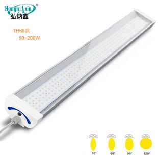 条形工TMD矿灯10W防三照灯带有发光角度货0架仓库明长条灯