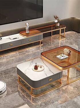 岩板几客厅家用新款小户型形方玻璃轻奢柜USS简约现茶代电视组合