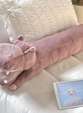 河马长条床觉头靠垫客厅夹UJI腿发睡靠枕枕头卧室宿舍沙枕枕头靠