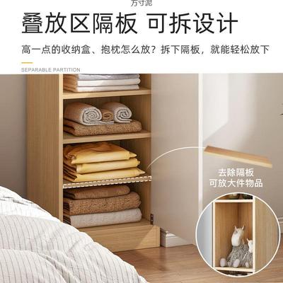 单门窄衣柜房出租用简易柜子储物柜约现代小型橱组KDA简装衣家用