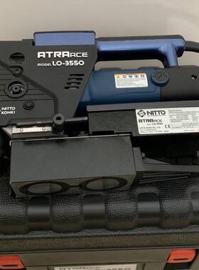 WA-3500 5000 WOJ-3200 LO-3550日东磁力钻 空心取芯磁铁吸力座钻