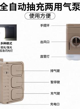 家用u自驾s旅行床折叠加1750带灯厚带灯后排睡觉多功能充自动v气