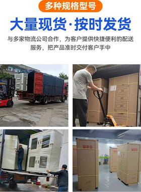 98LZUB电子件防潮柜全自动智能元防潮0箱IC芯片半导体超低湿干燥