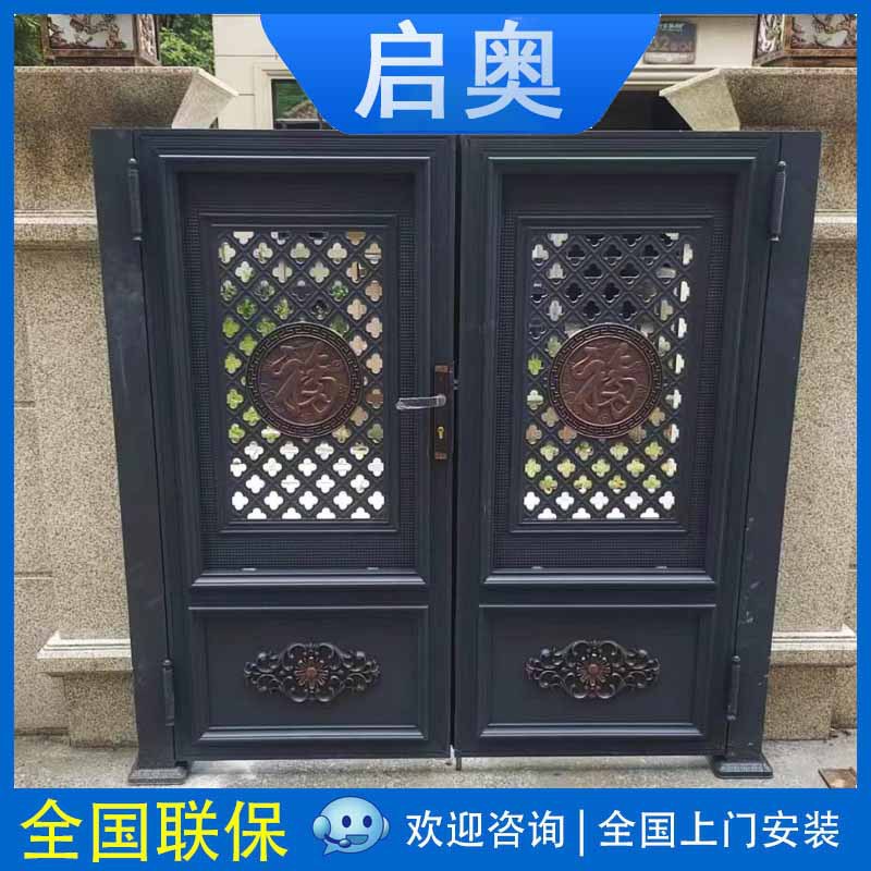 新中式双开铝艺门别墅门庭院门别墅花园墙电动庭院门铝艺大门