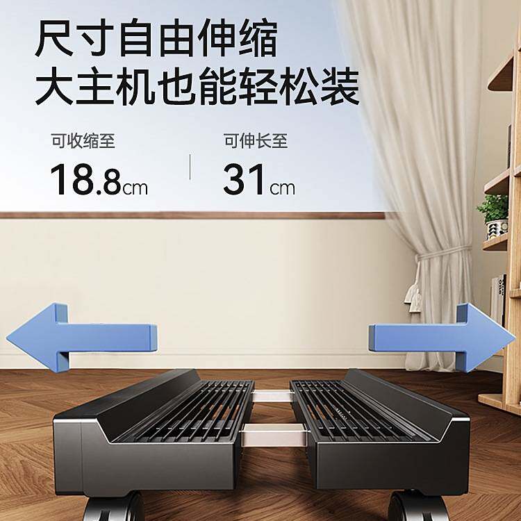 台式电脑主机支架桌下移动机箱底座托盘办公室放置物架托架2240