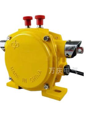 带式送机自动保护装置KLT2输系列WJG双向平衡拉绳开关LT-KI2I