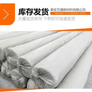 用厂规生产直售透水好耐土工布 强度施AYM工方便格齐全土家工布