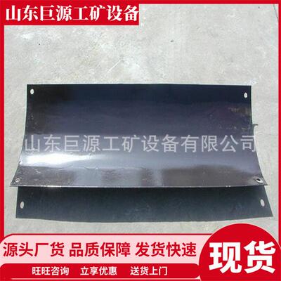 搪瓷溜煤防腐蚀加光滑度 防腐耐磨-陶瓷溜槽 TLY353搪瓷溜槽增-1
